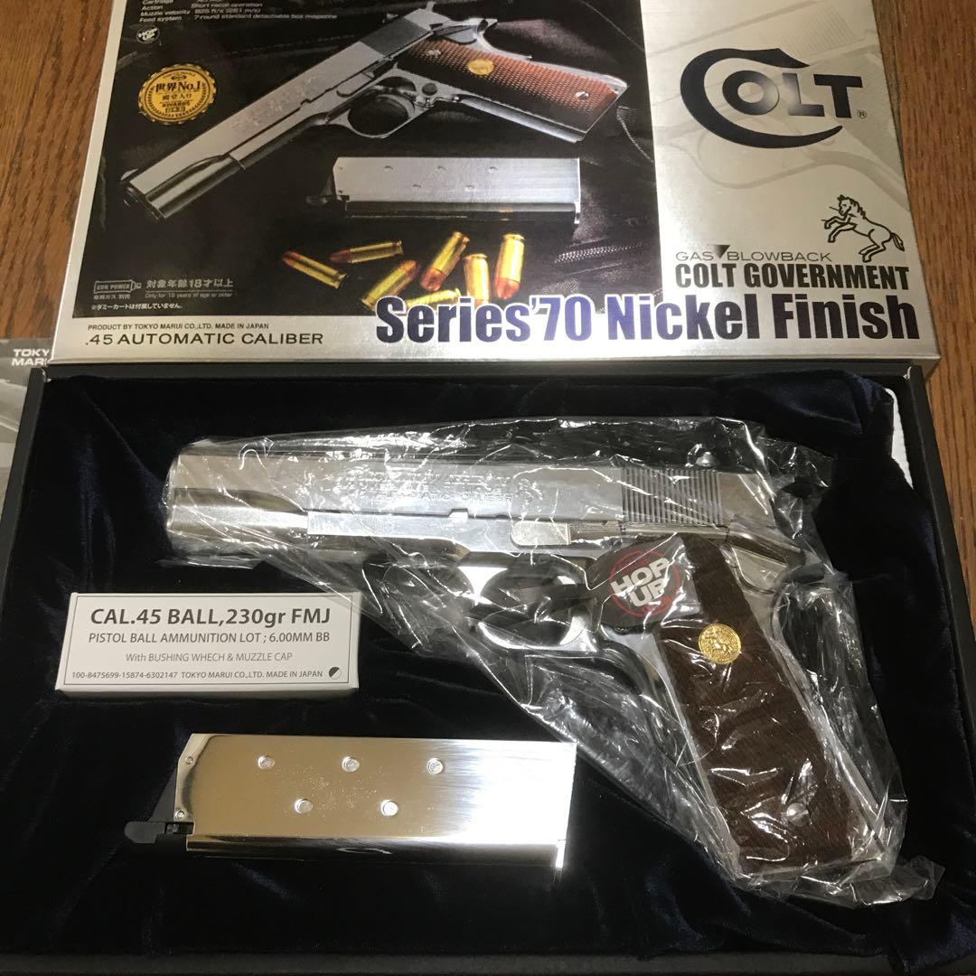 HRF CONCEPTS RCM-M FDE マグウェル MCX