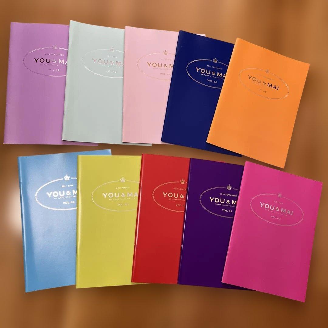 値下！倉木麻衣ファンクラブ会報誌おまとめvol.30〜85 ／56冊