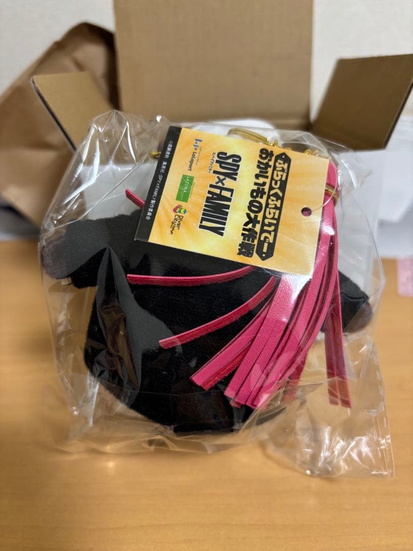 SPY×FAMILY ひつじさんキーホルダー ブラックver. - メルカリ