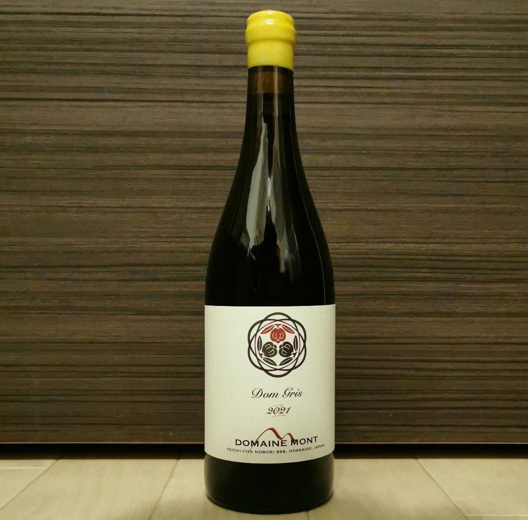 ドメーヌモン Domaine Mont ドングリ Dom Gris 2021年 オンラ