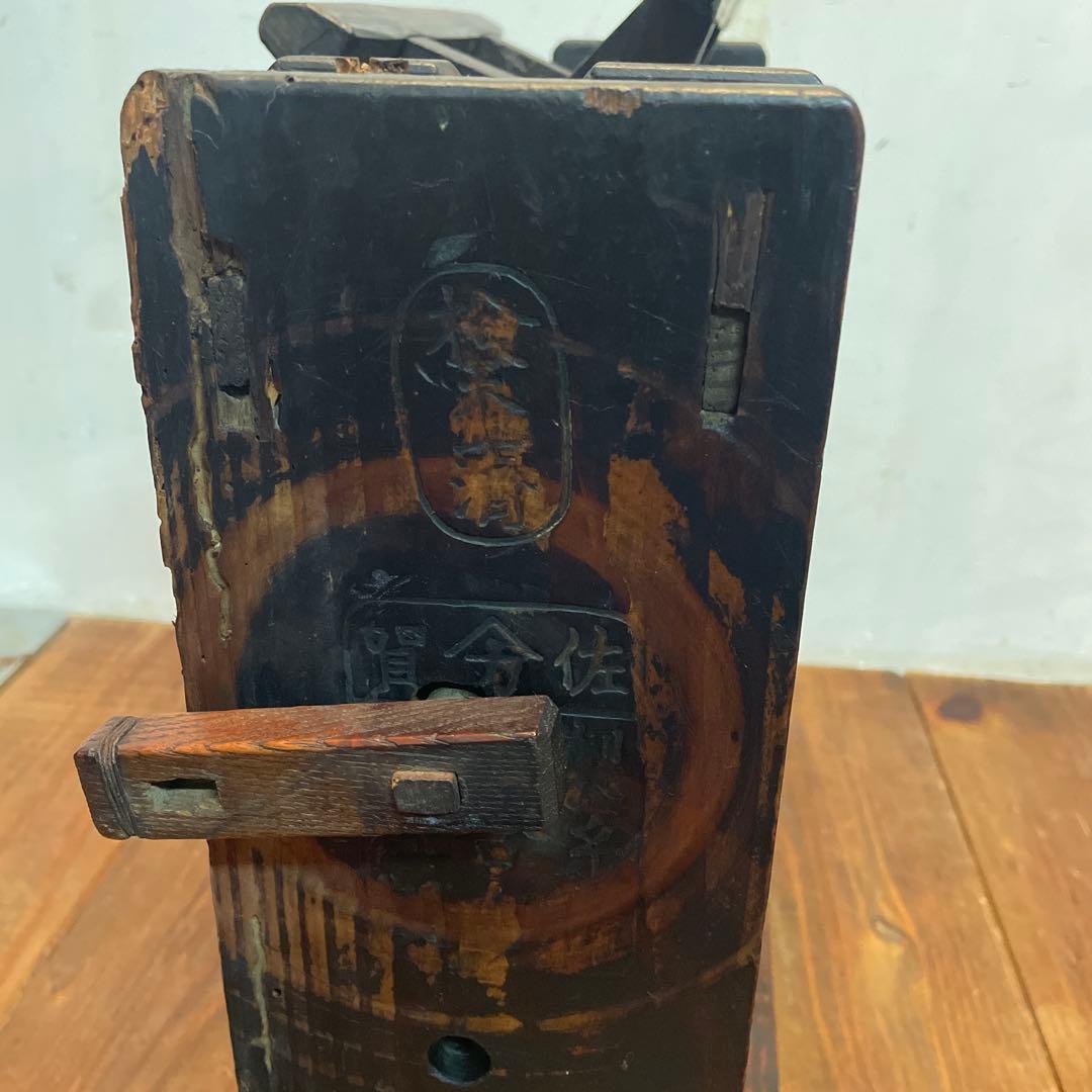 希少 年代物 木製 糸巻き機 本体 ヴィンテージ 古道具 古民家 当時物