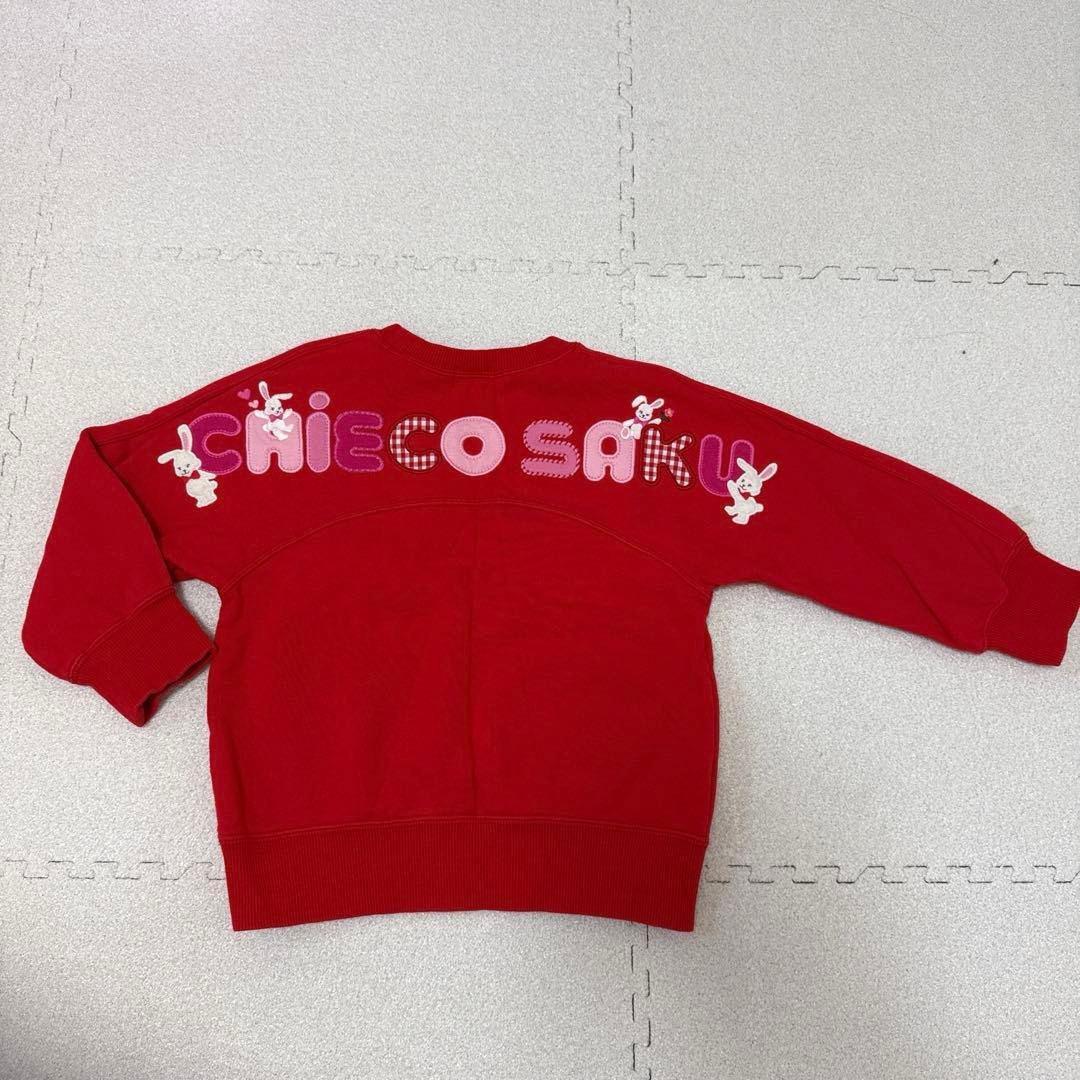 ミキハウス チエコサク トレーナー 100㎝