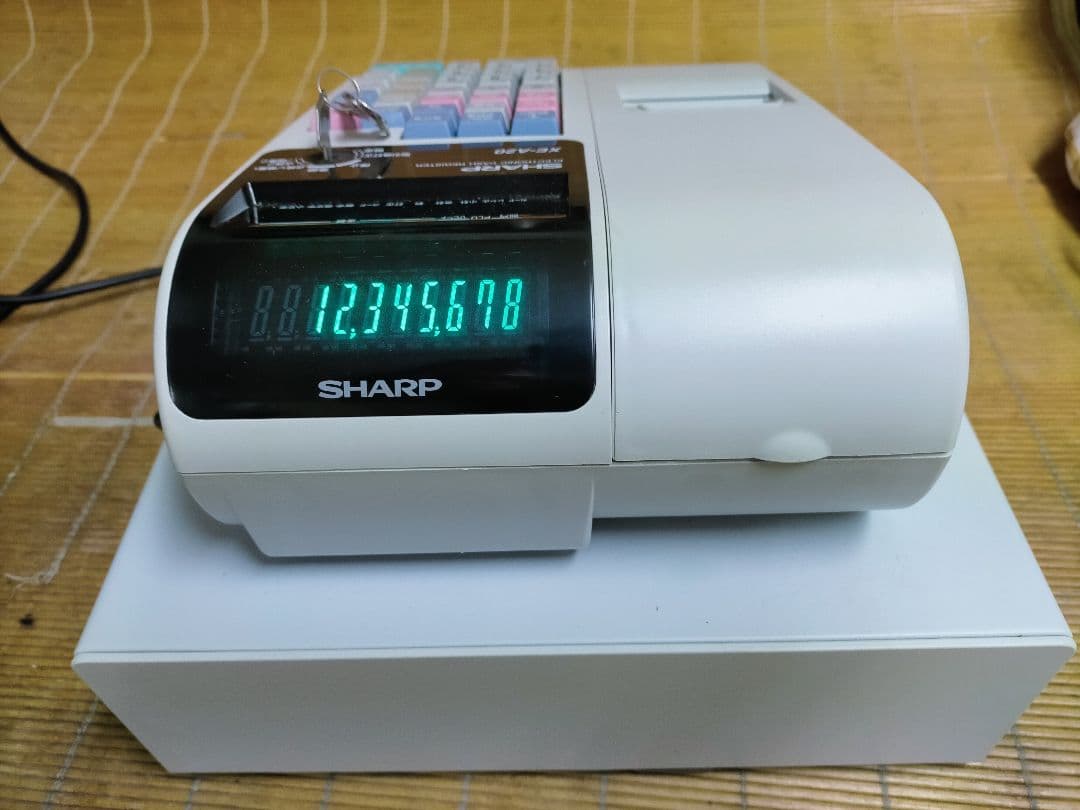 シャープレジスター XE-A20 店名設定無料ロゴ可能機種 669100