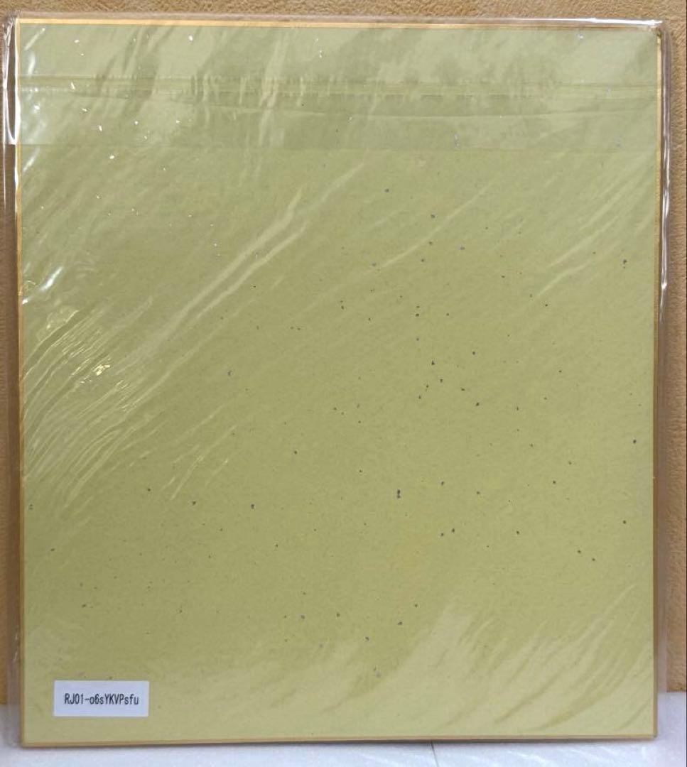 色紙 まとめ売り サマポケ リトルバスターズ 月曜日のたわわ リドル