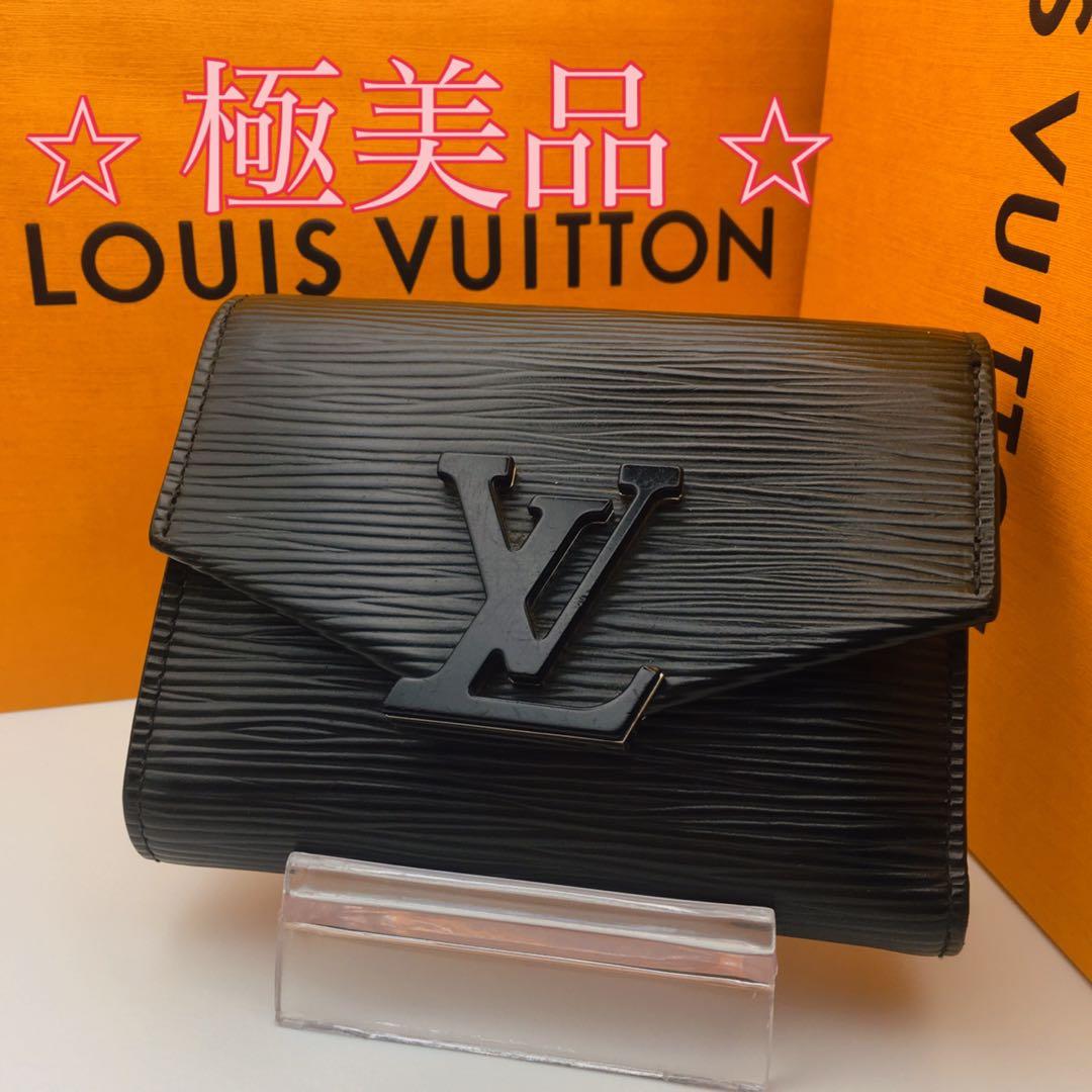 ポルトフォイユ・ヴィクトリーヌ