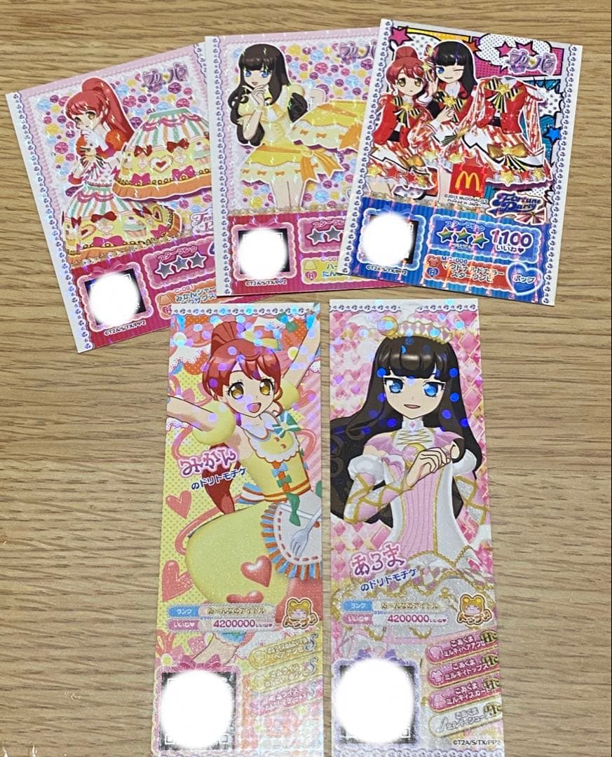 プリパラ プリチケ まとめ売り みかん あろま - メルカリ
