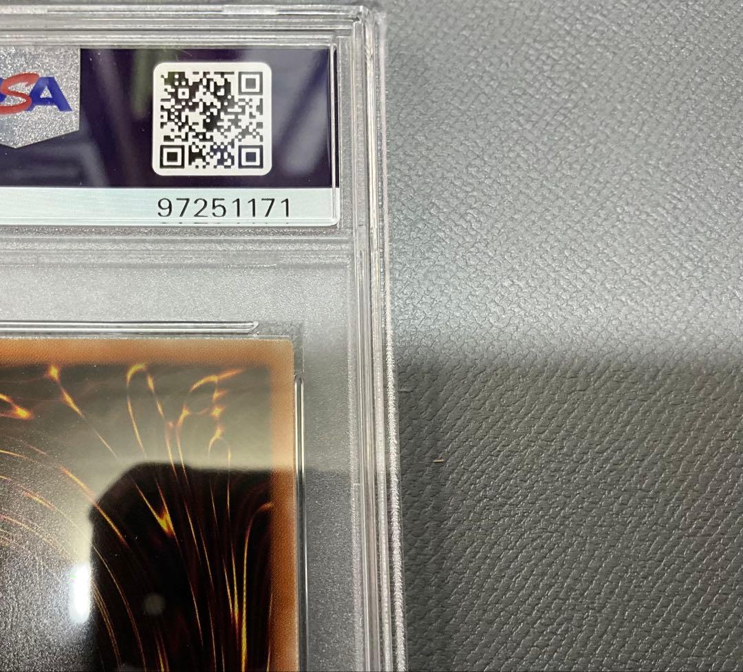 美品　遊戯王　万物創世龍　psa9