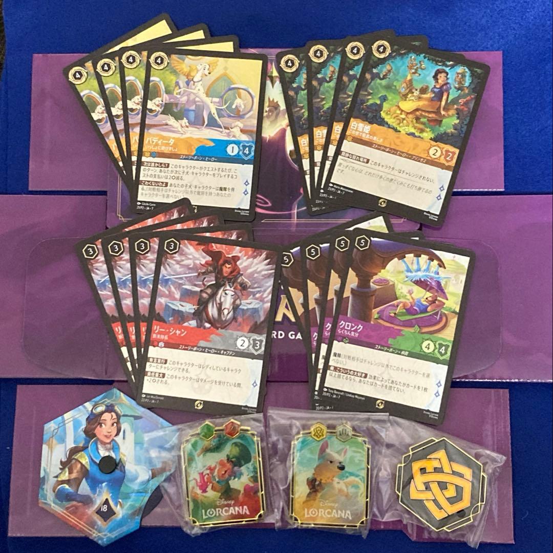 ロルカナ アーケイジアと魔法の島 プロモ ピンバッジ コンプリート