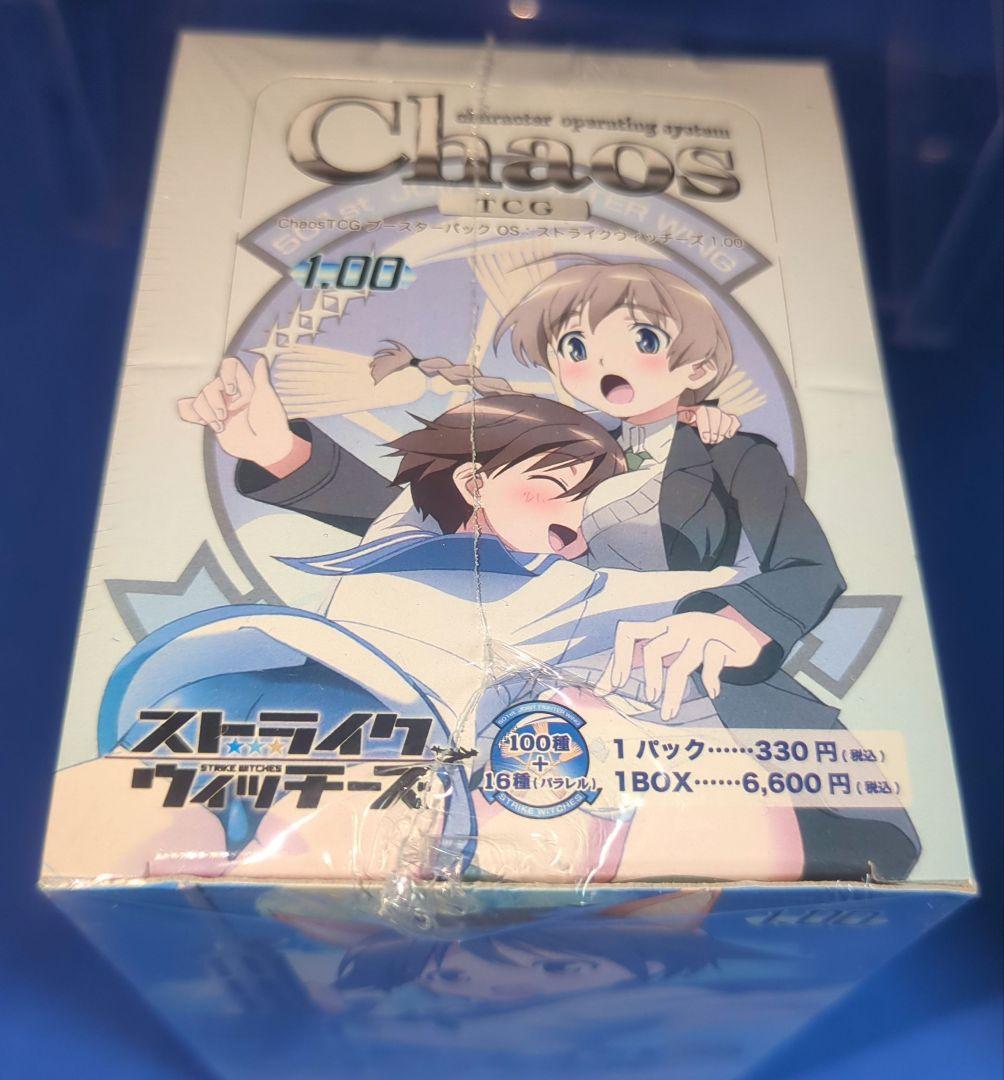 ChaosTCG カオス ストライクウィッチーズ 劇場版 未開封BOX