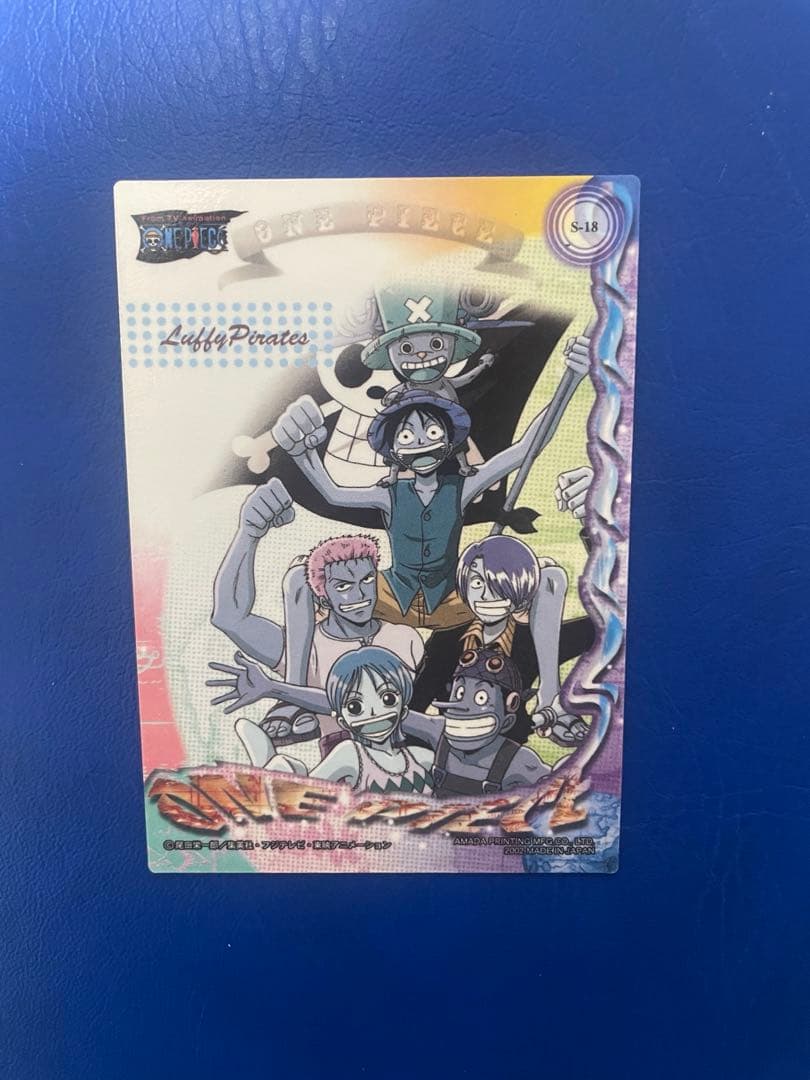 ワンピース キャラクターカード S18