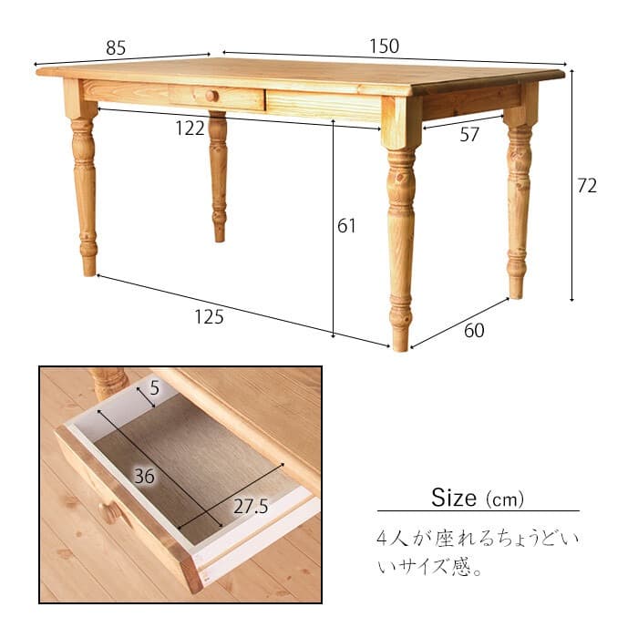 【送料無料】ダイニング4点セット テーブル チェア ベンチ パイン材無垢高級家具
