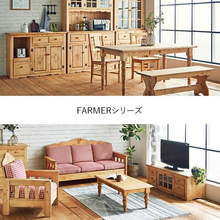 【送料無料】ダイニング4点セット テーブル チェア ベンチ パイン材無垢高級家具