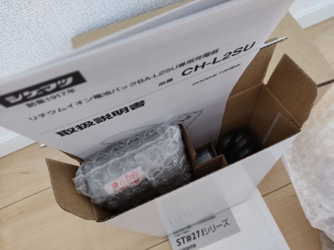 タニザワ 電動ファン付防じんマスク ST＃271V (5) フィルター DIY