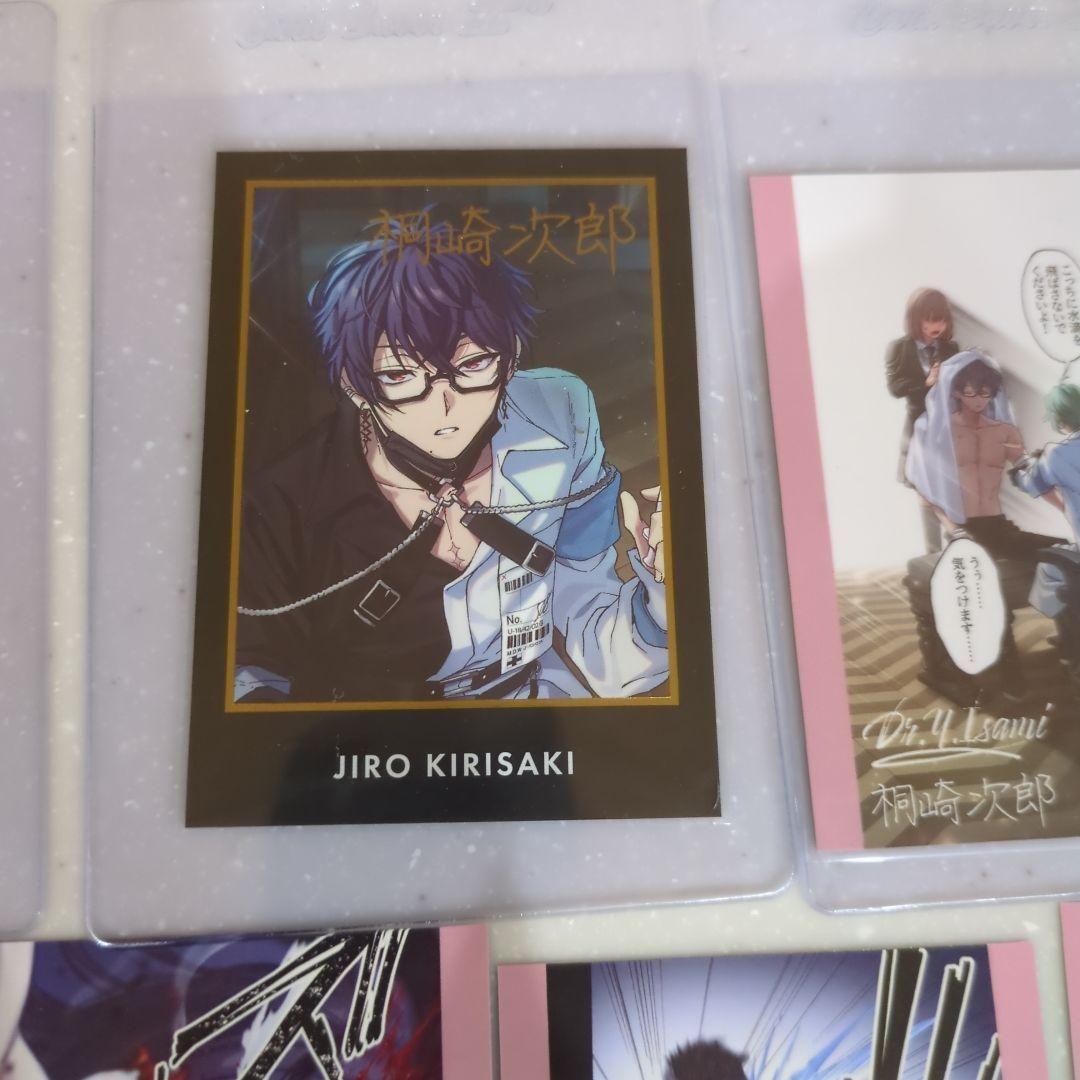 東京ディバンカー RW1特典 トレカ 金銀サイン 桐崎次郎セット