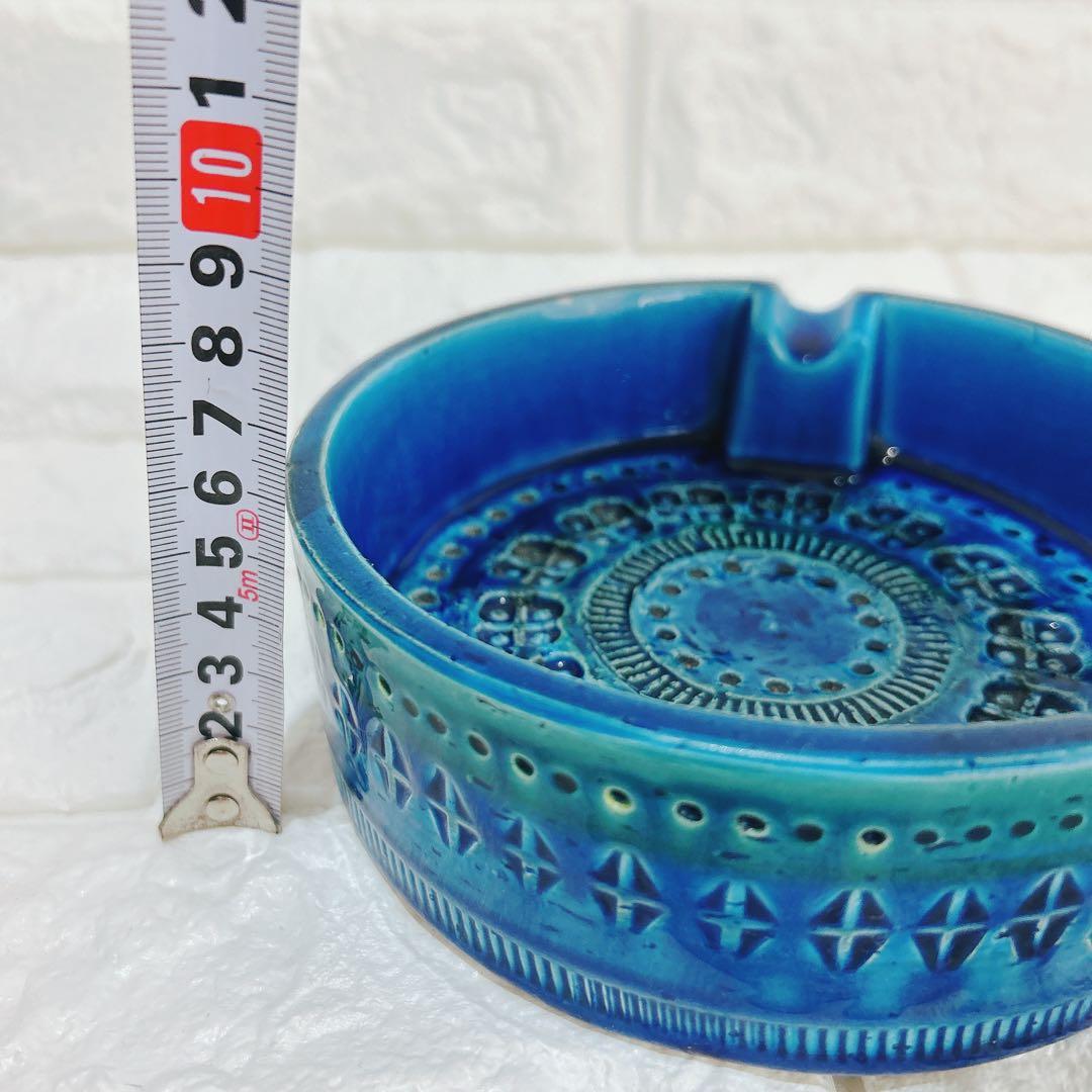 イタリア製の陶器製アッシュトレイ（灰皿）FLAVIA ビトッシ リミニ