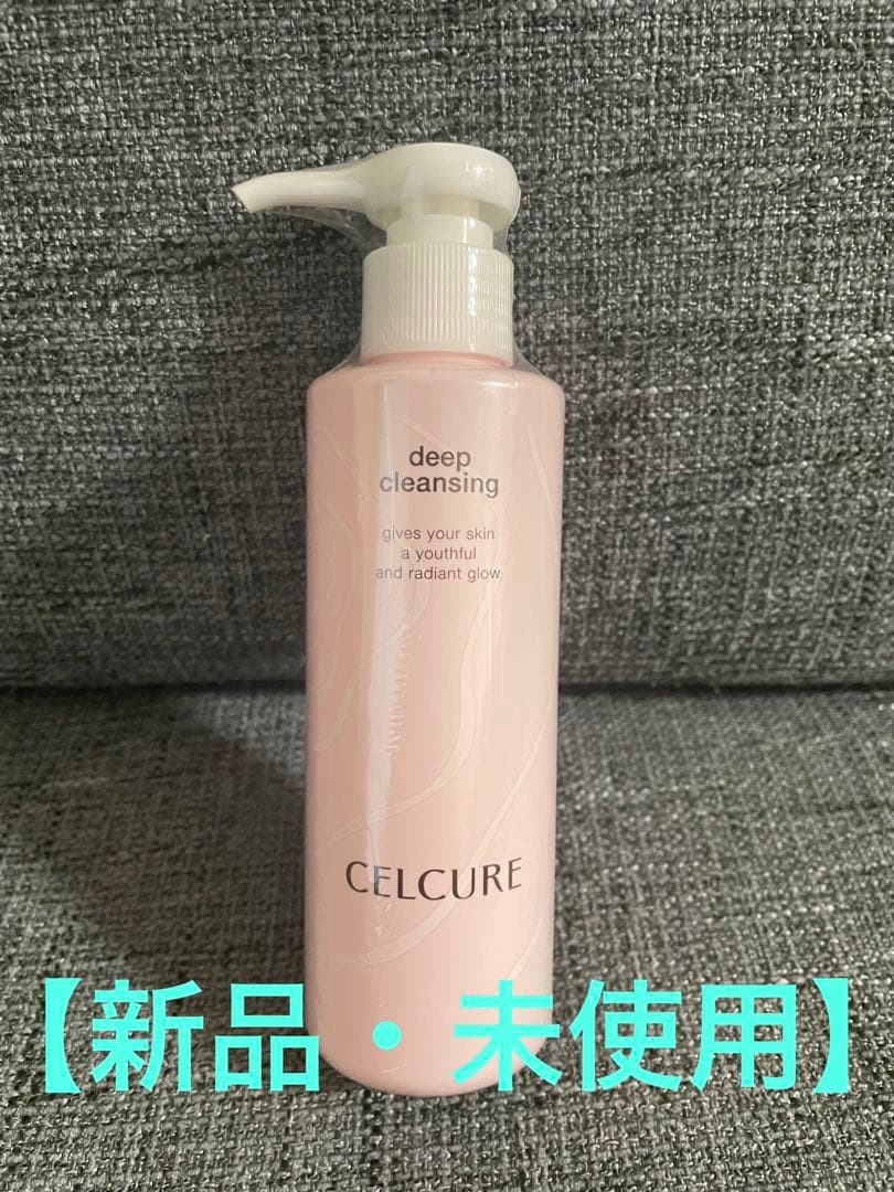 アンズコーポレーション CELCURE セルキュール ミルク ラージサイズ