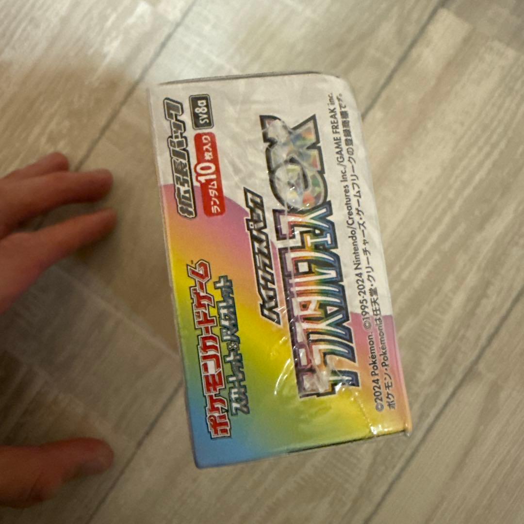 ポケモンカードゲーム ディスカバリーパックEX