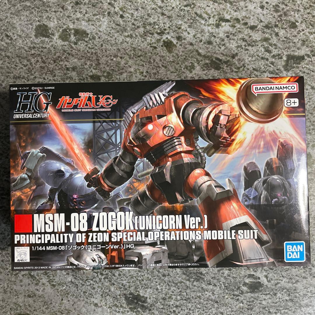 ガンプラセット ビックカメラ福箱2026年 7個 ばら売り不可