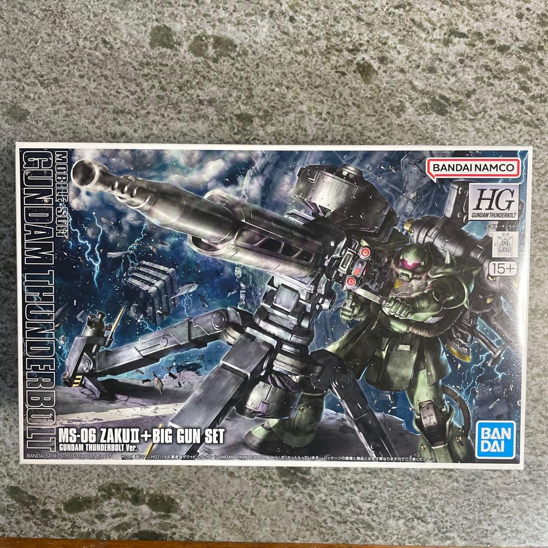 ガンプラセット　ビックカメラ福箱2026年　7個　ばら売り不可