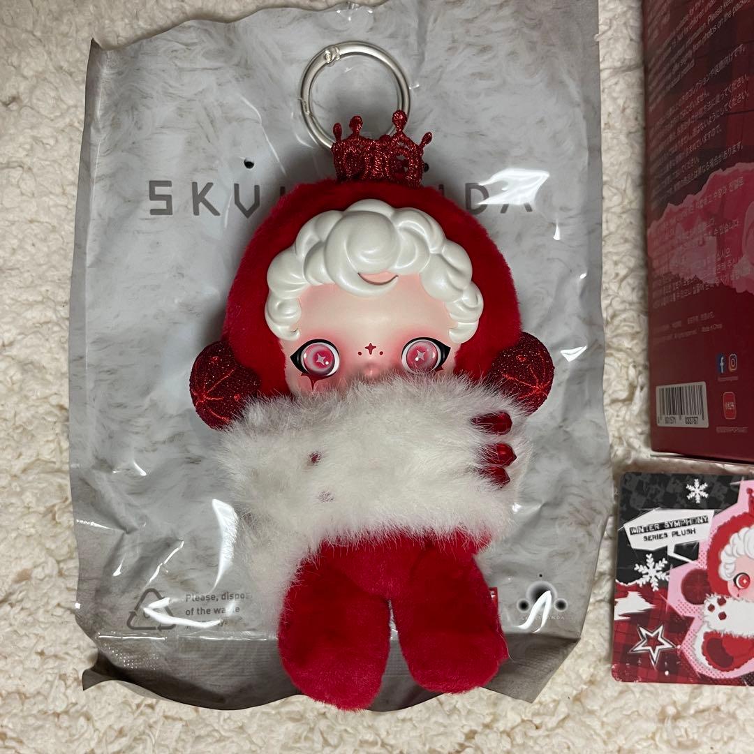 SKULLPANDA Winter Symphony ぬいぐるみ シークレット