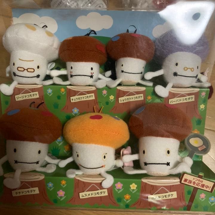 激レア‼️ドコモだけ ファミリー 28点セット ロンドンオリンピック含む