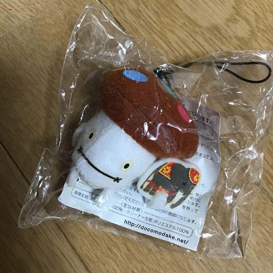 激レア‼️ドコモだけ ファミリー 28点セット ロンドンオリンピック含む