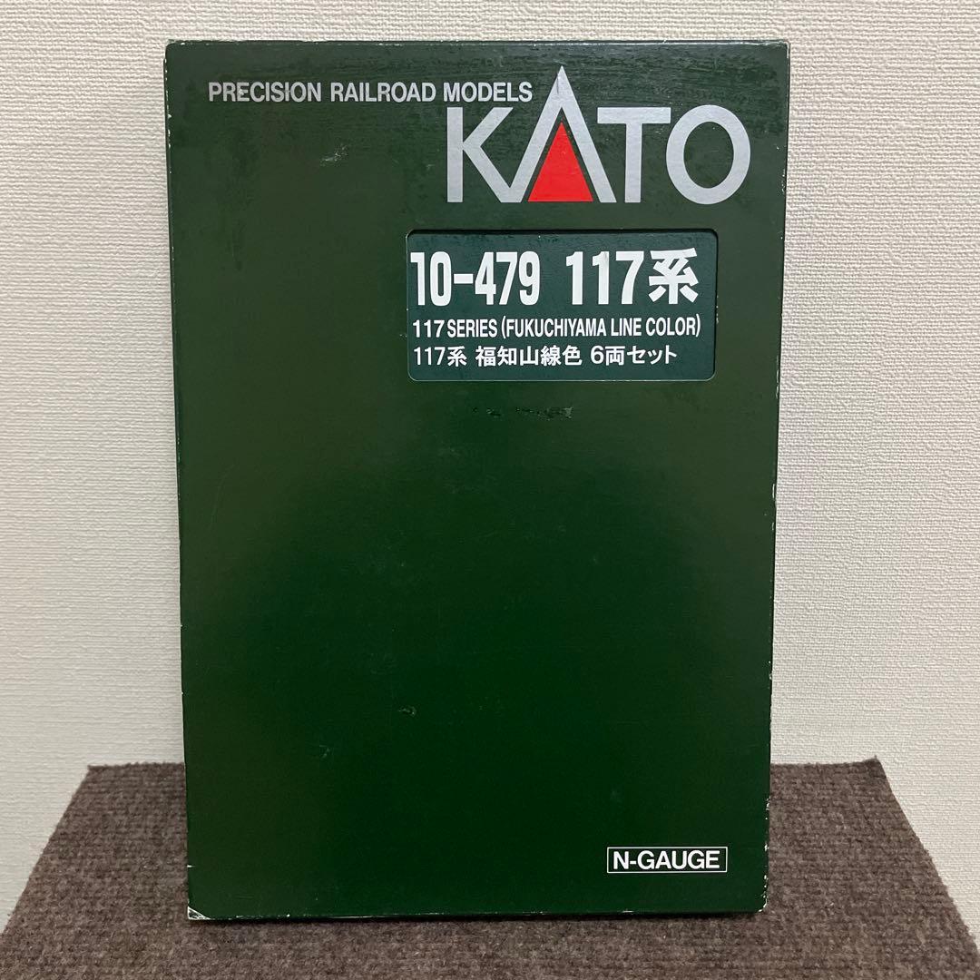 117系福知山線色(改) KATO。
