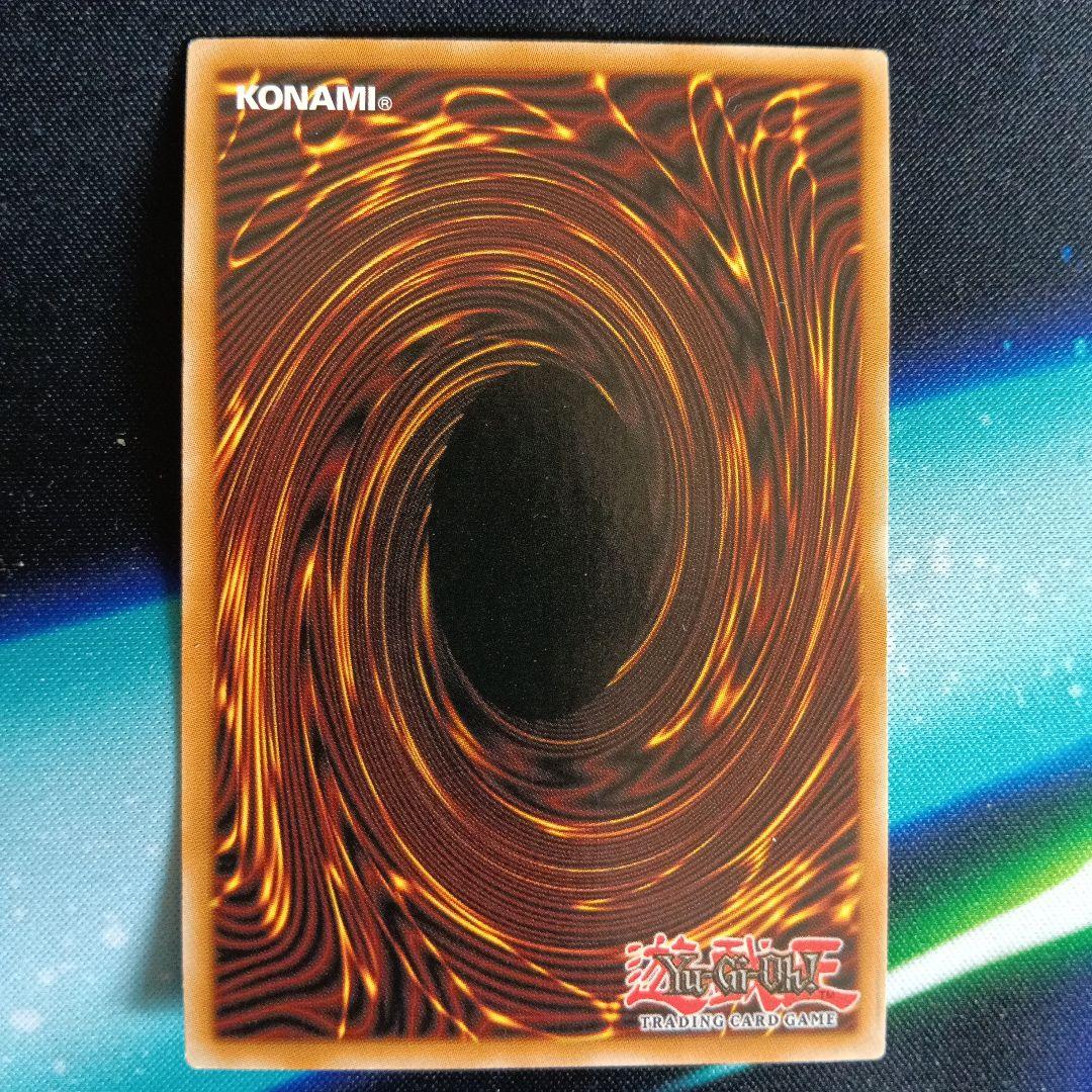 ＢＦ－大旆のヴァーユ 英語版 レリーフ 3枚セット