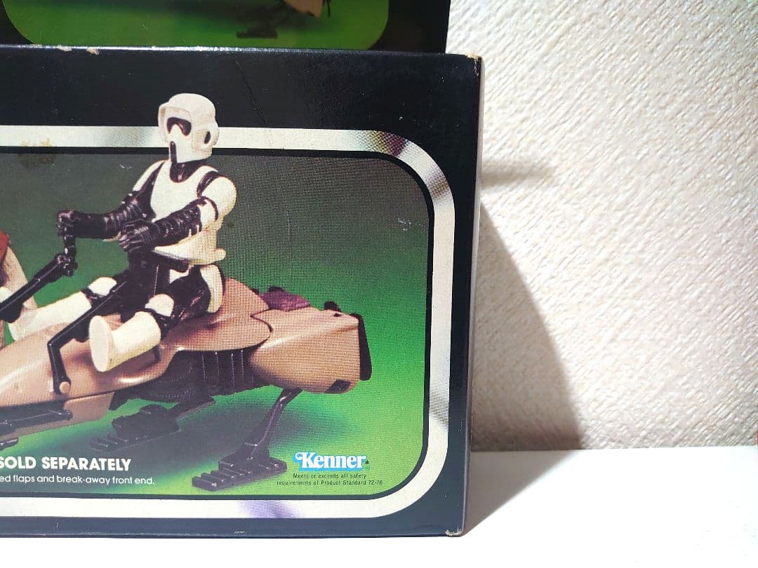 【スピーダーバイク】スターウォーズ オールドケナー