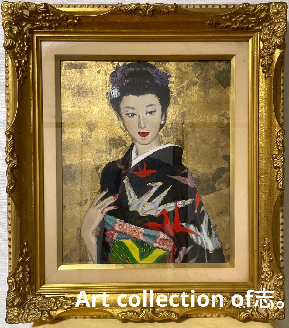 ふぅ神様とお菓子「ユーワ桒ール物語絵画」