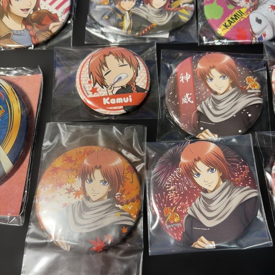 銀魂　神威　缶バッジ　10点セット　キャラポップストア　3年Z組　文化祭　季節