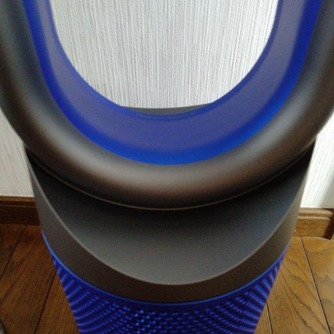 Dyson pure cool link 扇風機