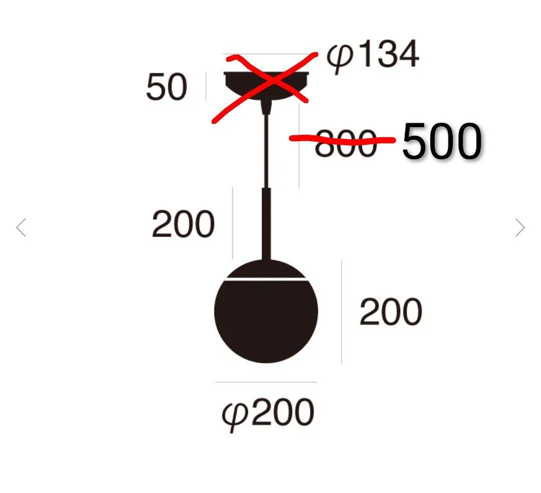 アートワークスタジオ　Bliss-pendant 1　2個セット