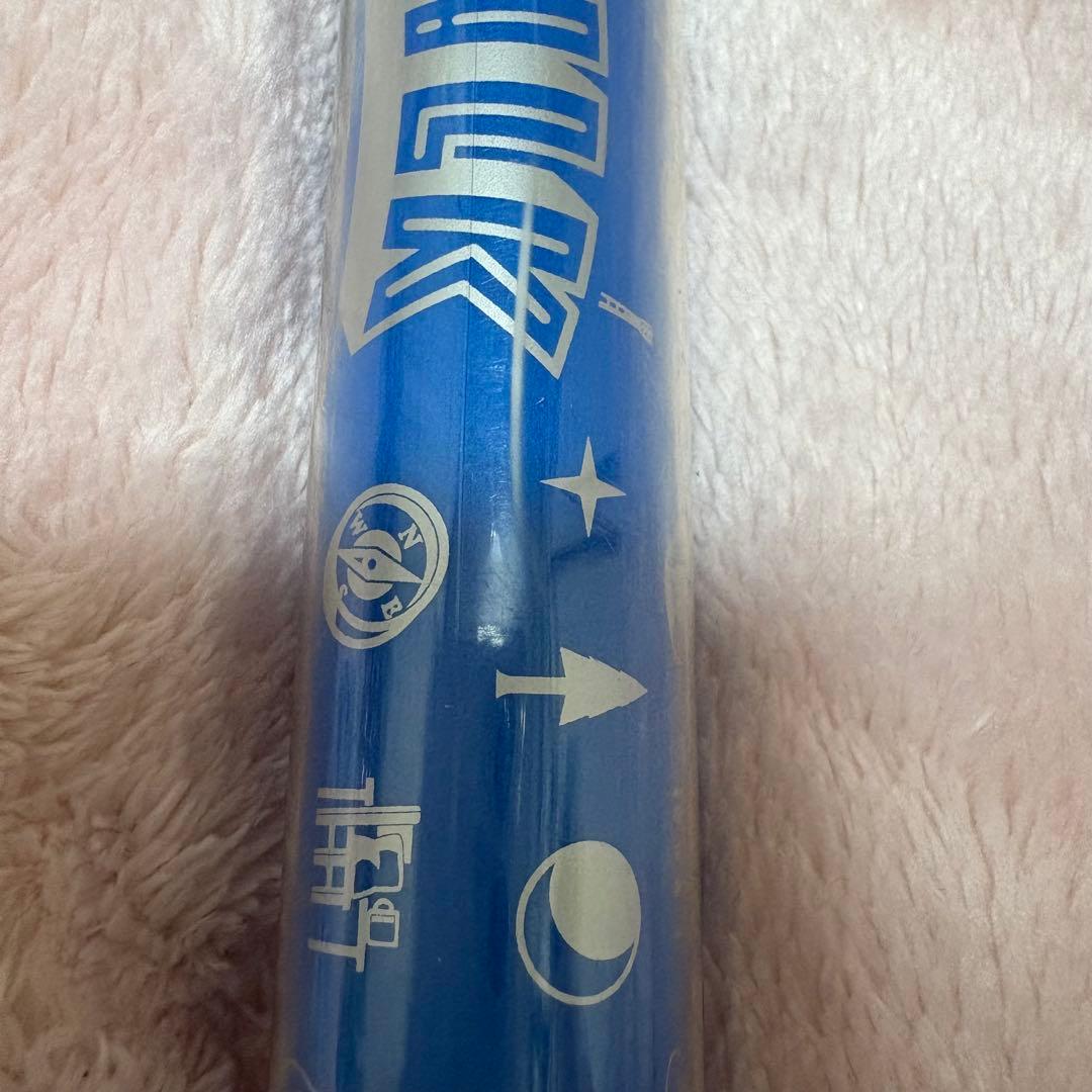 M!LK 塩﨑太智 TreasureTreasure ペンライト