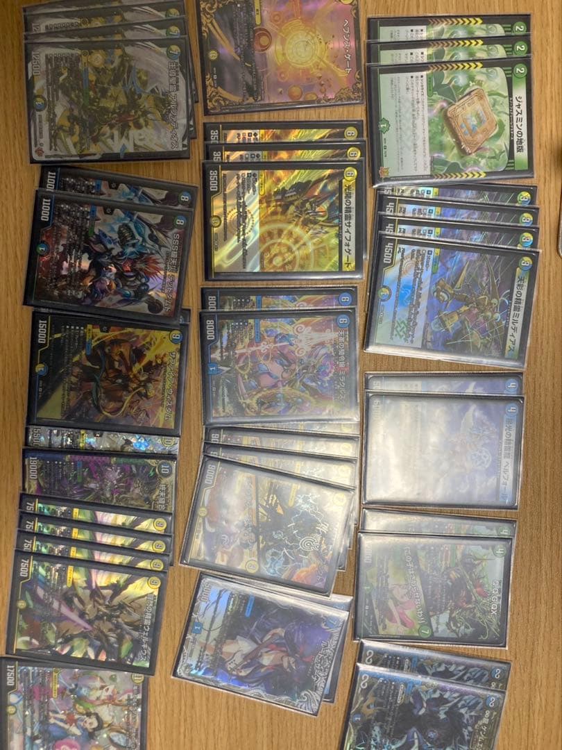 約31000円相当トリーヴァアルファディオス　デッキ＋改造パーツ