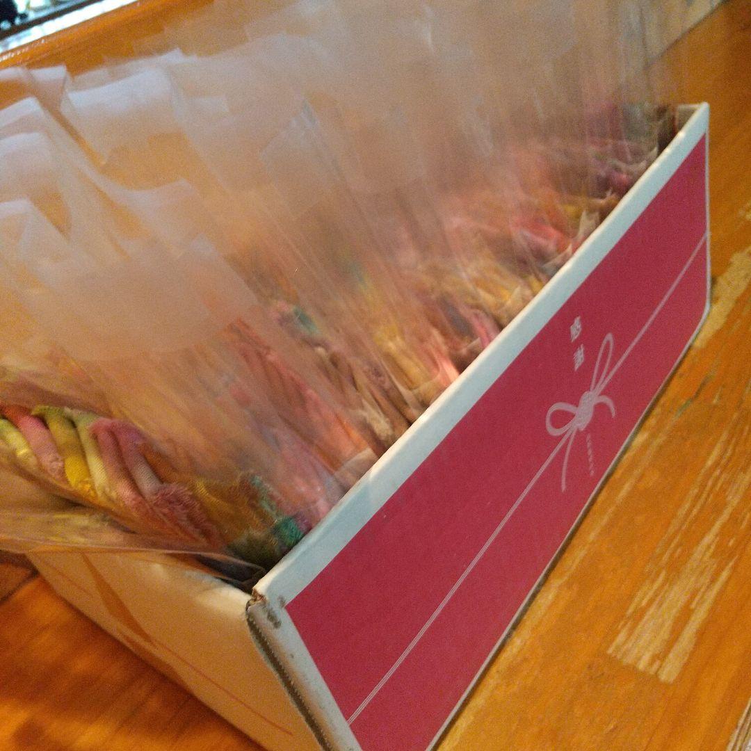 ジャンクジャーナル素材。手染めフリンジ加工裂き布リボン。在庫処分。