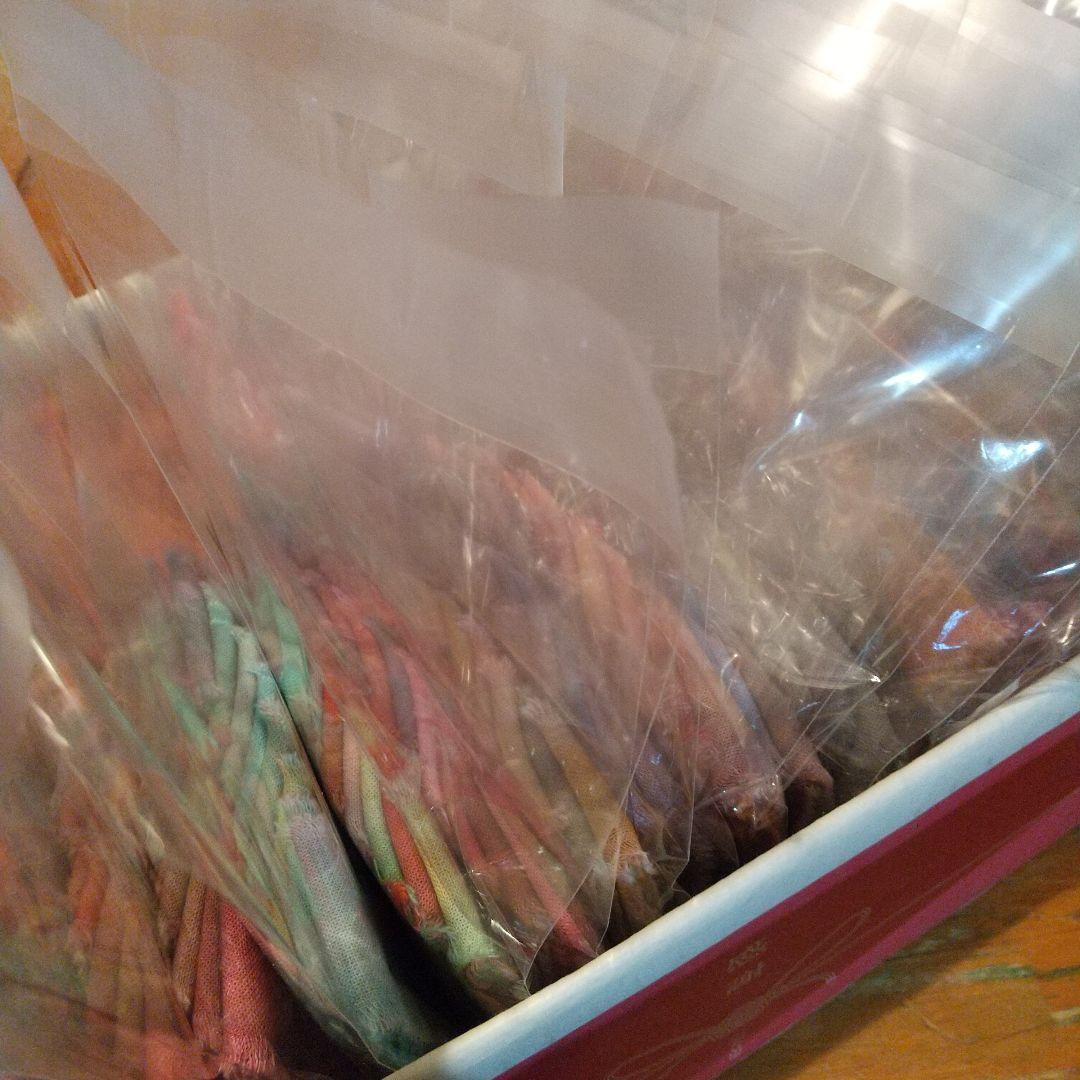 ジャンクジャーナル素材。手染めフリンジ加工裂き布リボン。在庫処分。