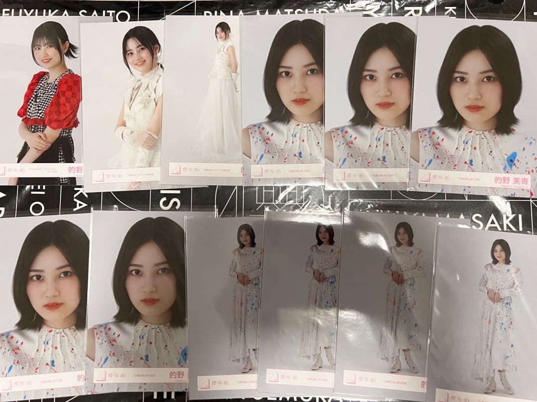 ◎櫻坂46 的野美青　生写真　185枚　コンプ7種　お値下げ
