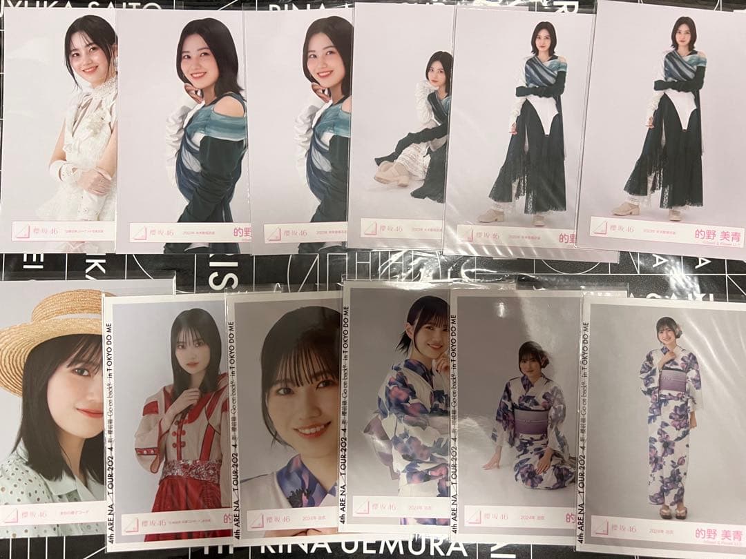 ◎櫻坂46 的野美青　生写真　185枚　コンプ7種　お値下げ