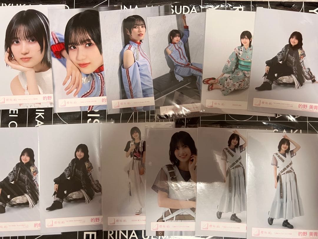 ◎櫻坂46 的野美青　生写真　185枚　コンプ7種　お値下げ