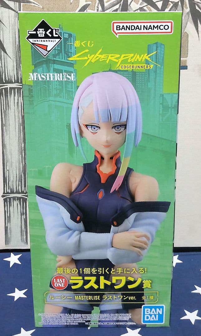 一番くじ サイバーパンク 上位賞コンプリート、下位賞セット