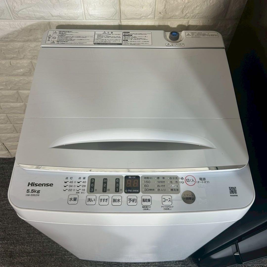 生活家電 3点セット 冷蔵庫 洗濯機 電子レンジ 高年式 1人暮し F089