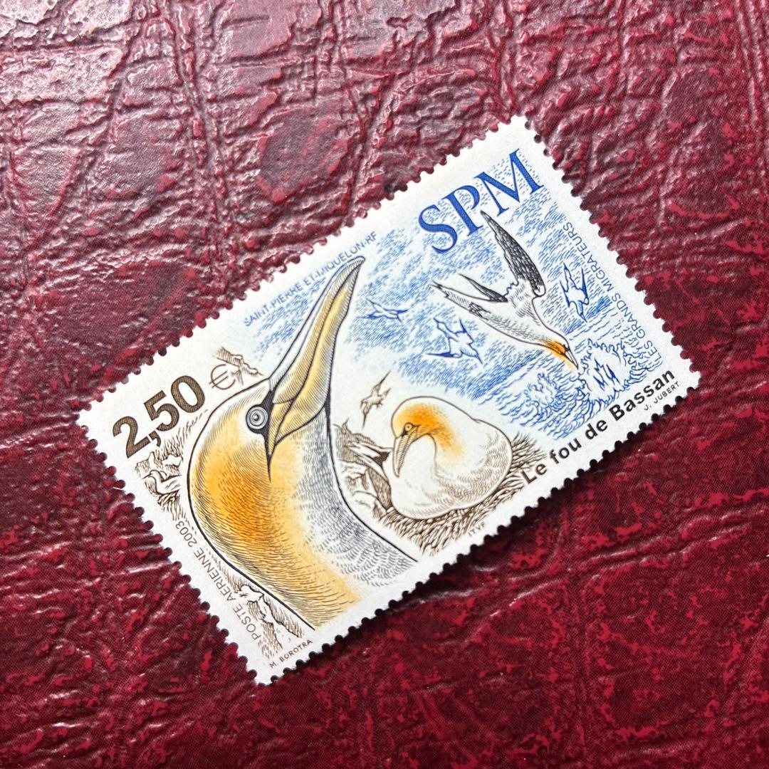 76833セール現品限 外国切手 spミクロン発行海鳥1種揃凹版航空高額券