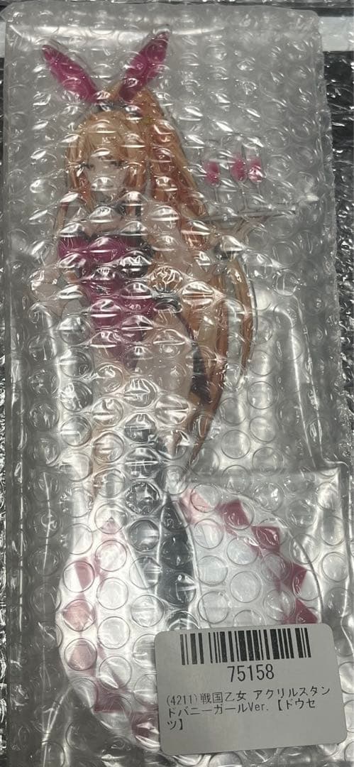 た*ま様 戦国乙女　ドウセツ　グッズ