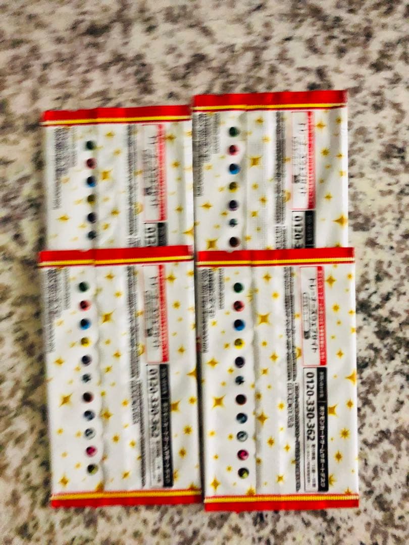 ポケモンカード 25th ANNIVERSARY プロモパック4パック