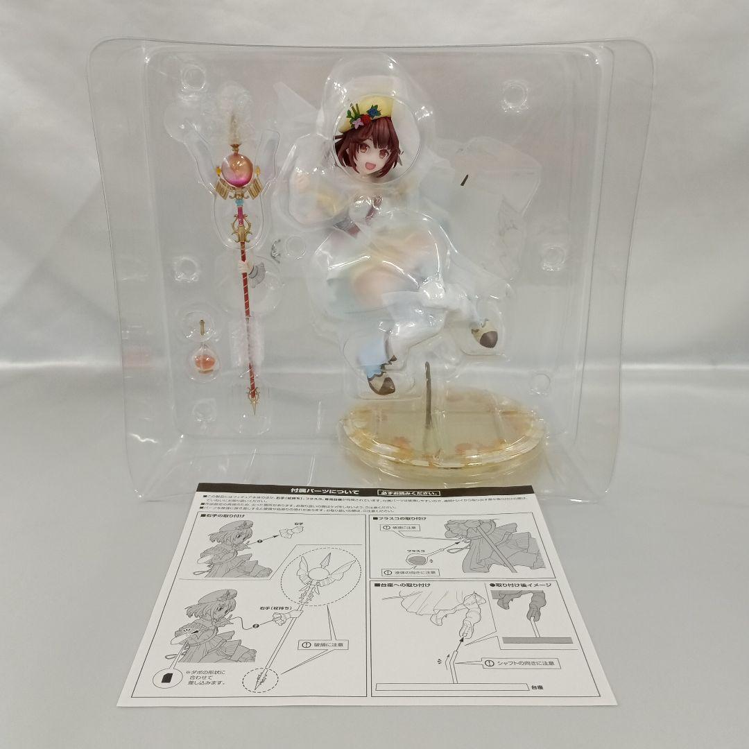 ソフィー・ノイエンミュラー ソフィーのアトリエ 不思議な本の錬金術士 1/7