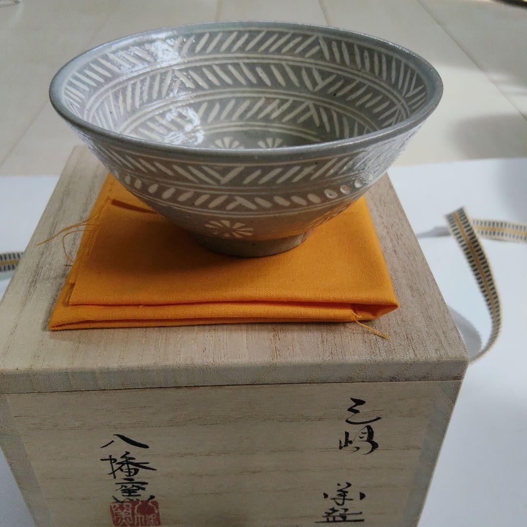 茶碗御本呉器茶碗銘:横雲ト号火変の刷目直し