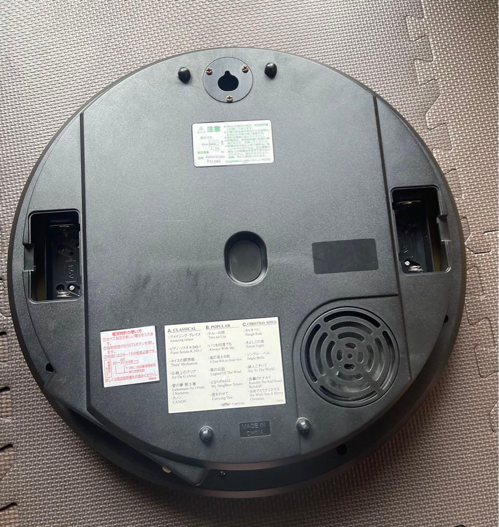 電波時計　small world　スモールワールド　4MN490RH　ジブリ