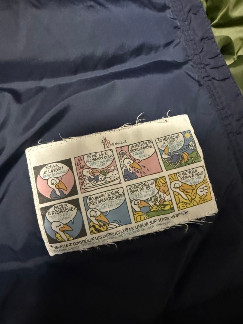 モンクレール　フリル付き　ロングダウンコート