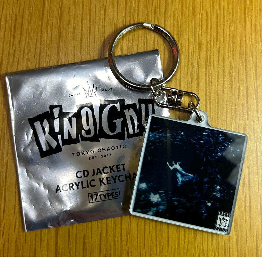 king gnu キングヌー CD ジャケット アクリルキーホルダー 泡 あぶく